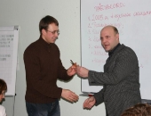 2005 hooaja lõpetamine